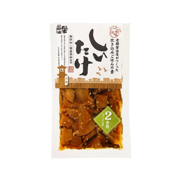 松本醤油商店 松本醤油 炊き込みご飯の素2合用しいたけ 90g 20 メーカー直送
