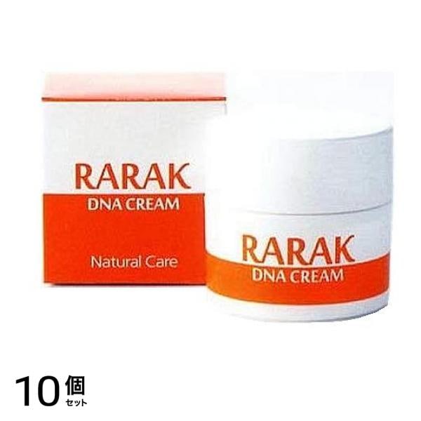 ララク DNAクリーム 50g 10個セット