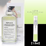 Qoo10] グッチ エンヴィ EDT 3ml guc