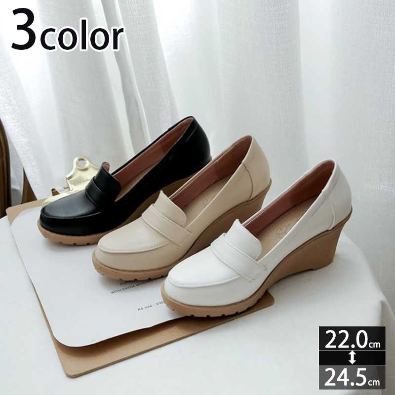 500円OFFクーポン パンプス ラウンドトゥ 7CM ウェッジソール ウェッジソールパンプス ローファー ホワイト スリッポン ハイヒール 厚底 黒 白 ヒール 厚底パンプス 春 夏 秋 カジュアル