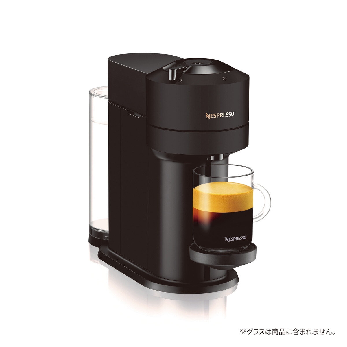 【美品】ヴァーチュオネクスト スペシャルパック　カプセル式コーヒーメーカー マットブラック GDV1-MB