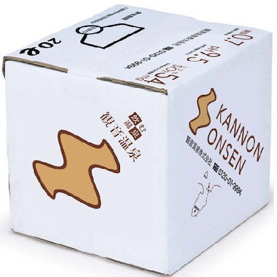 他サイト： 飲める観音温泉 20L バックインボックスの商品画像