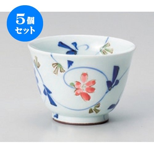 5個セット 煎茶 色彩花唐草千茶 [8.5 x 6cm] 有田焼 強化 和食器 酒器 料亭 旅館 業務用