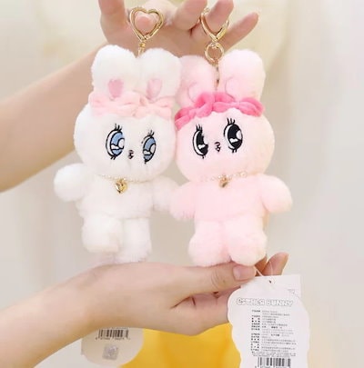 EstherBunnyRivieraぬいぐるみキーホルダーセット10袋 Qoo10] 【正規品 】エスターバニー キーホルダー