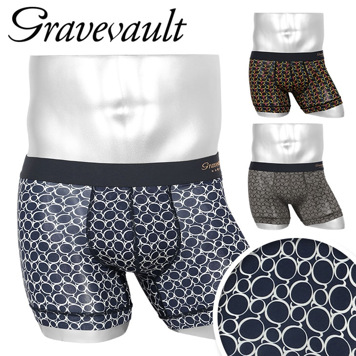 Monogram メンズ ショートボクサーパンツ