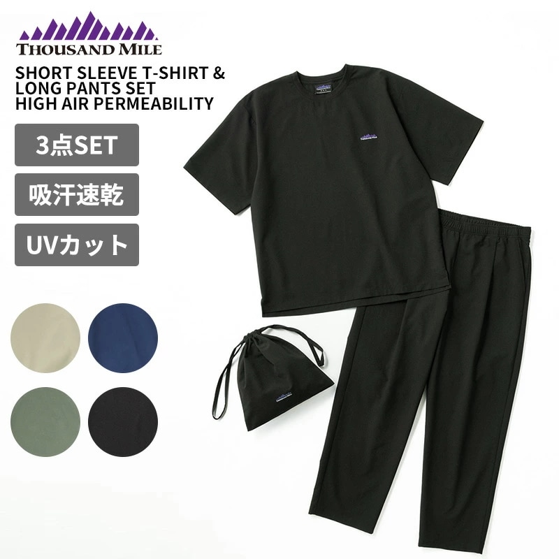 サウザンド マイル メンズ セットアップ THOUSAND MILE ショートスリーブＴシャツ＆ロングパンツセット 3点セット TM261HA00291