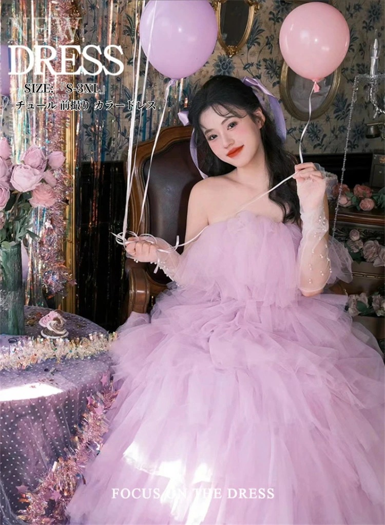 ウェディングドレス カラードレス ピンク 演奏会 姫系風 高級感 チュール ワンピース エレガント 結婚式ドレス 前撮り ウェディング撮影 ロングドレス きれいめ パーティードレス 二次会 披露宴 発