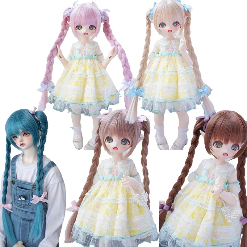 BJDドールウィッグ 手入れ ツイン編み 6色展開 1/3 1/4サイズ人形ウィッグ