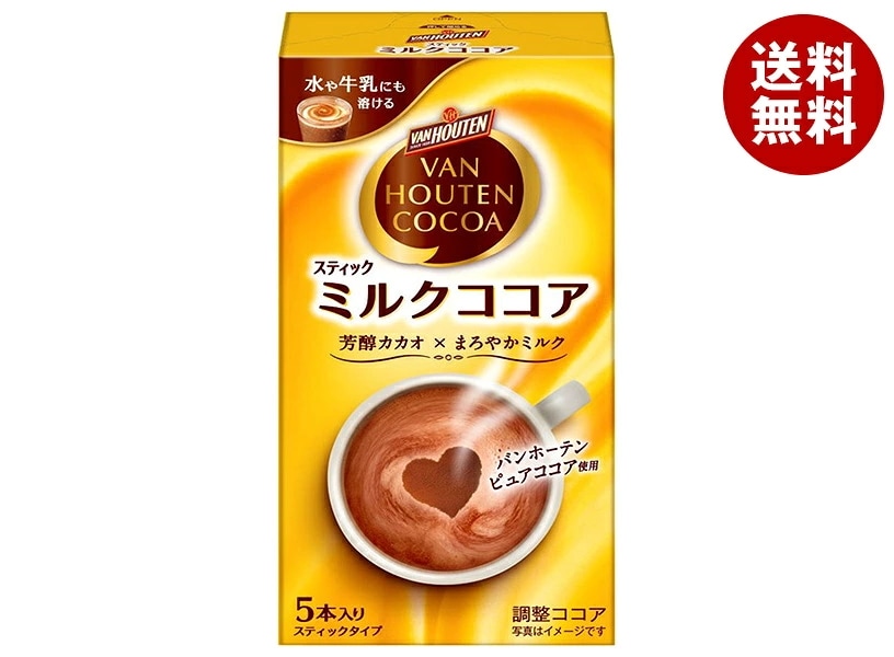 片岡物産 バンホーテン ミルクココア (18g×5本)×30個入×(2ケース)