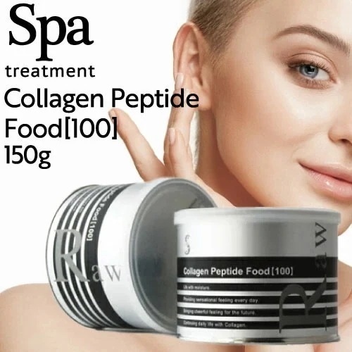 コラーゲンペプチドフード 100 150g (SpaTreatment 正規品販売店 国内正規品 サロン専売品 美容専売 コラーゲン 美肌 美しい身体 ペプチド おすすめ ハリツヤ