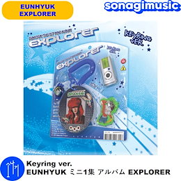 Qoo10 | ウニョク-キーリングのおすすめ商品リスト(ランキング順