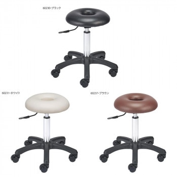 サロン向け ドーナツスツール