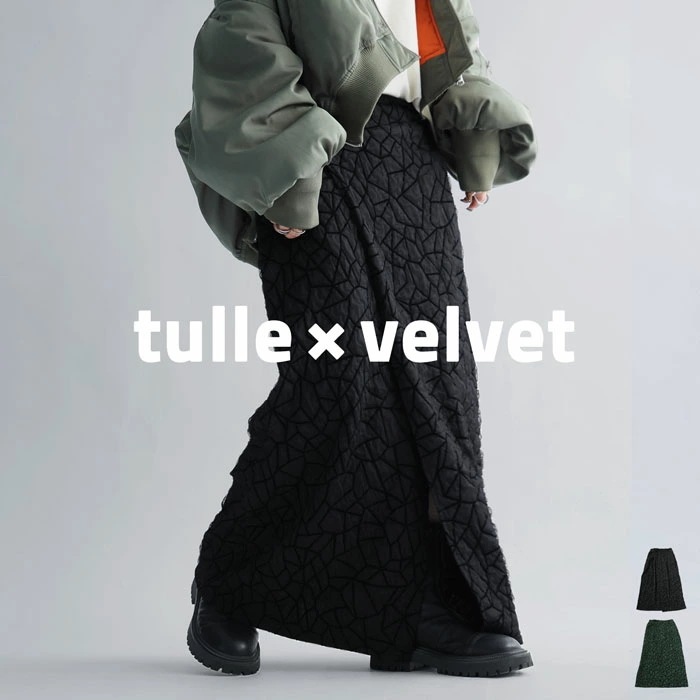 ラップスカート スカート レディース ボトムス ロング ・メール便不可