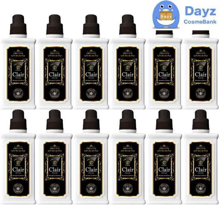 液体洗剤 クレールパリ 1000mL（1L）　12点セット　洗濯用合成洗剤　　消臭 柔軟 オールインワン洗剤　　エレガントソープの香り　nc