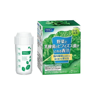 他サイト： 野菜と乳酸菌とビフィズス菌がとれる青汁 30本入り 青汁 ケール 国産 無添加 粉末 パウダー 乳酸菌 健康飲料[ギフトラッピング対応]の商品画像