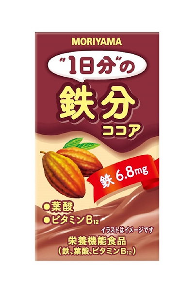 他サイト： MORIYAMA(モリヤマ) 守山乳業 一日分の鉄分 ココア 125ml ×24本の商品画像