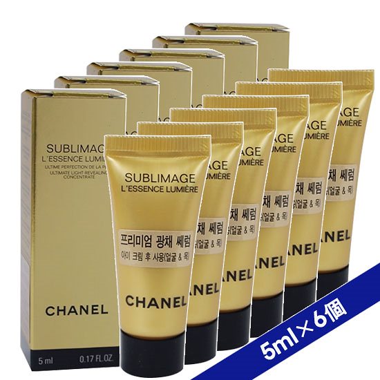 シャ_ネルサブリマージュ レサンス　ルミエール SUBLIMAGE LESSENCE LUMIERE 30ml(5ml6個)