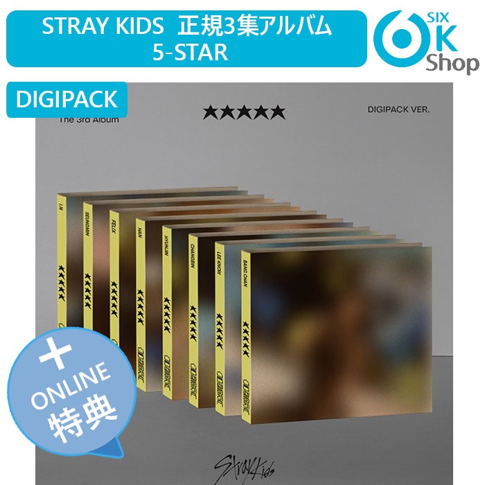 激レア！ 【公式商品】 B.A.P 特典ポスター13点(11種)  デヒョン K-POPぴあ vol.11 キム・ヨハン特集【独占＆日本誌初登場】 ソン