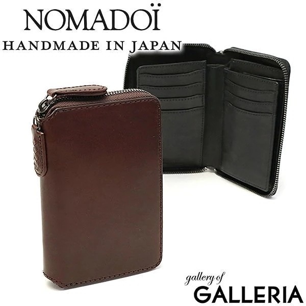 ノマドイ 財布 NOMADOI アラバマ ALABAMA 二つ折り財布 box型小銭入れ ラウンドファスナー メンズ レディース 本革 ミドル タテ型 シンプル 日本製 NAMW2AS3