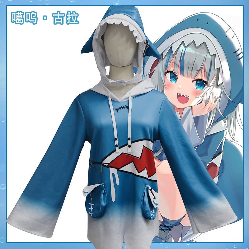子供用hololiveバーチャルキャスターvtuberガウ・グラサメcos服コスプレ衣装