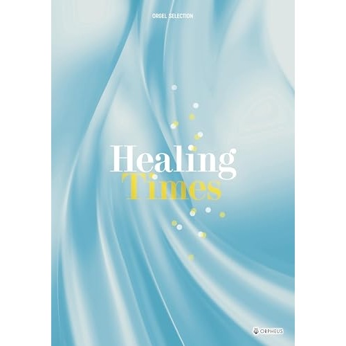 オルゴール ／ オルゴール・セレクション Healing Times (CD) CRCI-20963