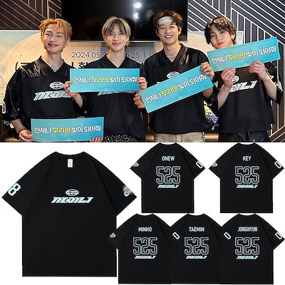 Qoo10 | shinee ツアーtシャツの検索結果(人気順) : shinee