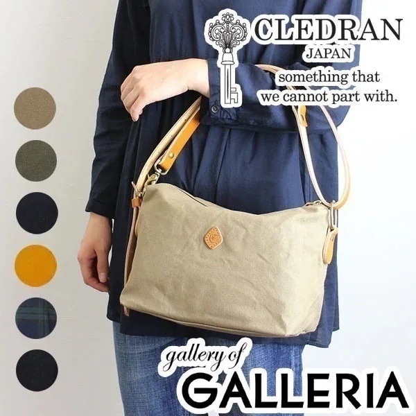 クレドラン バッグ CLEDRAN ショルダーバッグ 2WAY INNO インノ レディース CL-2039