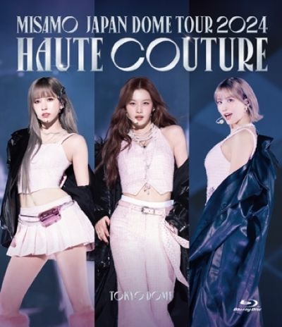 MISAMO JAPAN DOME TOUR 2024 HAUTE COUTURE 通常盤初回仕様 (Blu-ray) 新品未開封