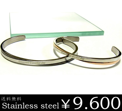 送料無料/2個セット/ペアブラック＆ピンクゴールドステンレスバングル/プレゼント/ギフト/メッセージ