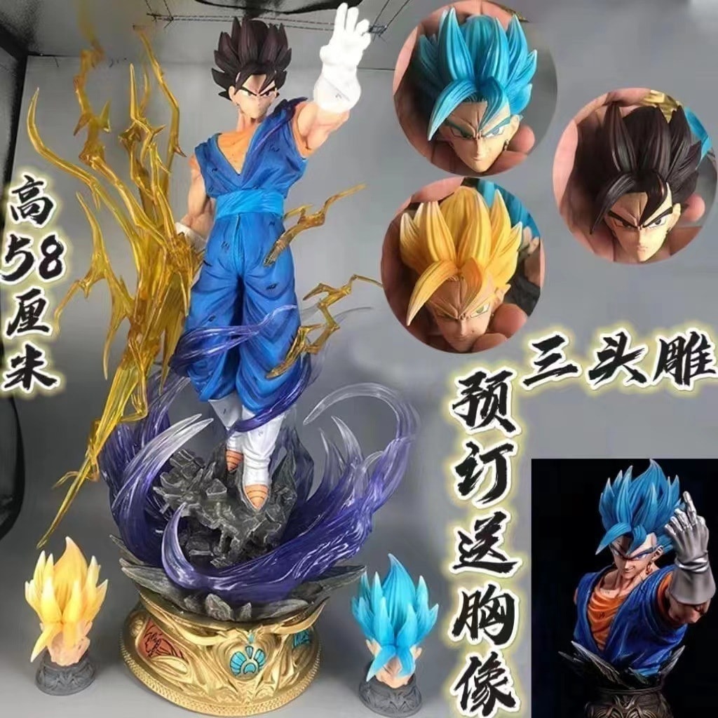 ドラゴンボール クラウド ベジット フィギュア 05 三頭の鷲 ウルトラ戦士 超サイヤ人 モデル スタチュー