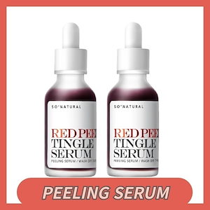 Qoo10] トロイアルケ 【公式】ACSEN センアンプル 35m : スキンケア