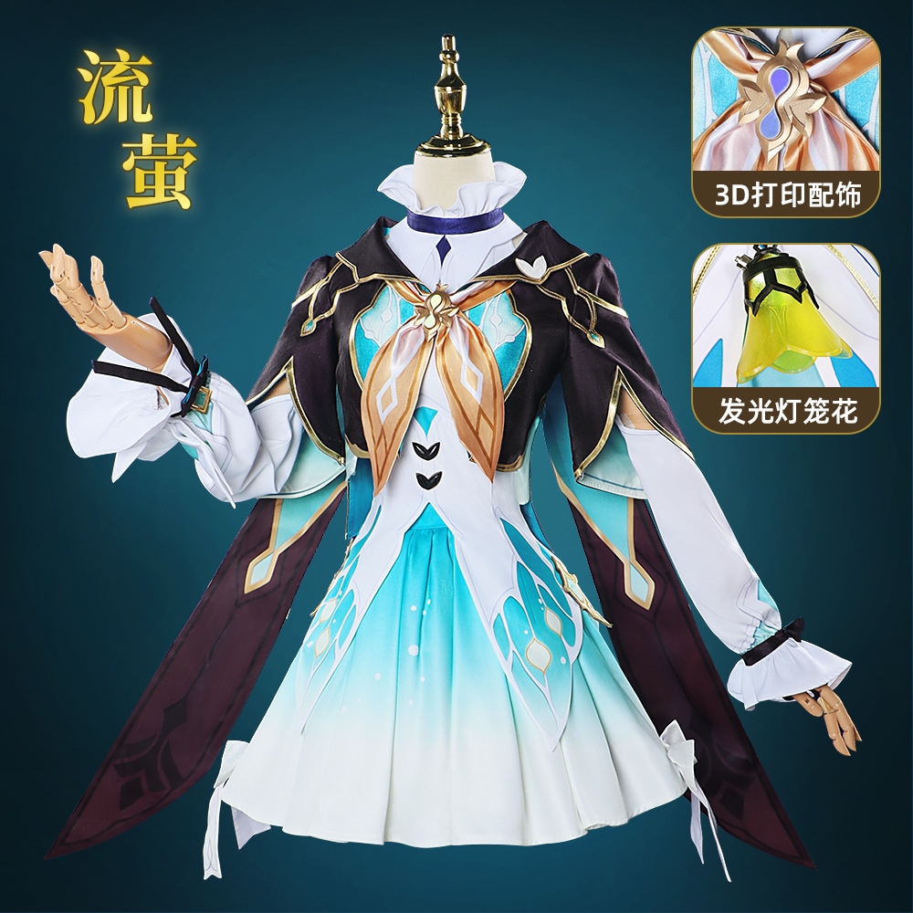 土打鼠流蛍cos服崩壊星穹鉄道ホタルコスプレ衣装二次元アニメゲーム服