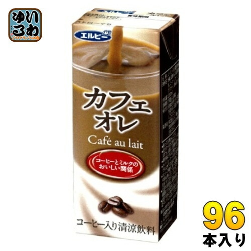 エルビー カフェオレ 200ml 紙パック 96本 (24本入×4 まとめ買い) コーヒー