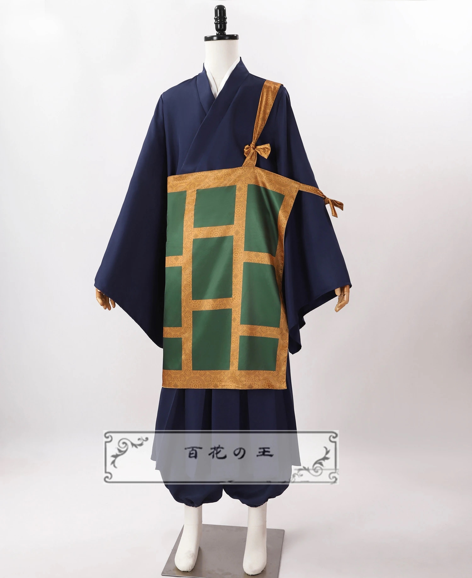 在庫品 呪術廻戦 夏油傑 袈裟 コスプレ衣装 ハロウィン コスチューム 仮装