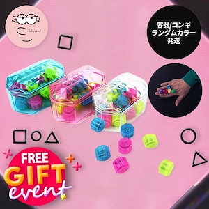 イカゲーム