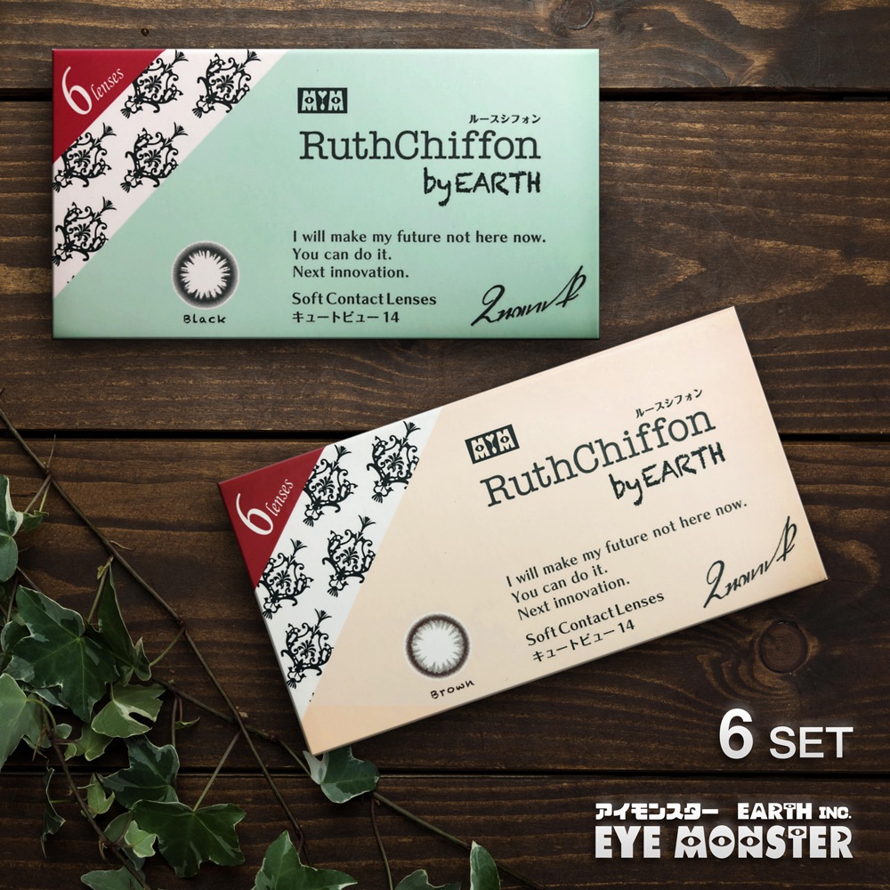 【6箱セット】ルースシフォンバイアース(1箱6枚入り 2week　度あり度なし)