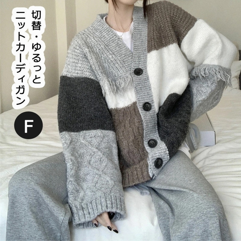 ロング丈 アウター 防寒 ニットセーター フリンジ 羽織り 前開き 羽織 秋 チェック柄 セーター レディース 上着 ニット コーディガン ニットコート カーディガン 秋冬 ノーカラー セーター ジャ