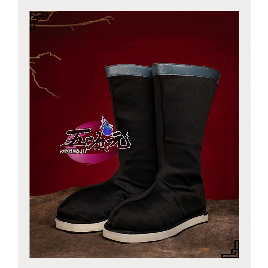 【新品販売 Q10最安値！】 ハロウィン パーティー 仮装　魔道祖師　コスプレ　靴　薛洋