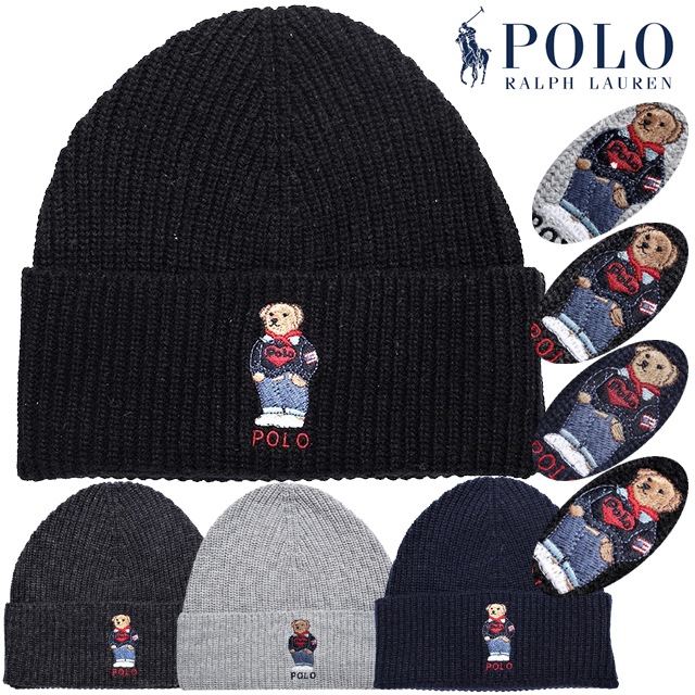 本物保証 男女兼用ユニセックス ウールニット ポロベアー ニットワッチキャップ フリーサイズ