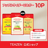 Qoo10] バーンアンドフィット Burn&fit