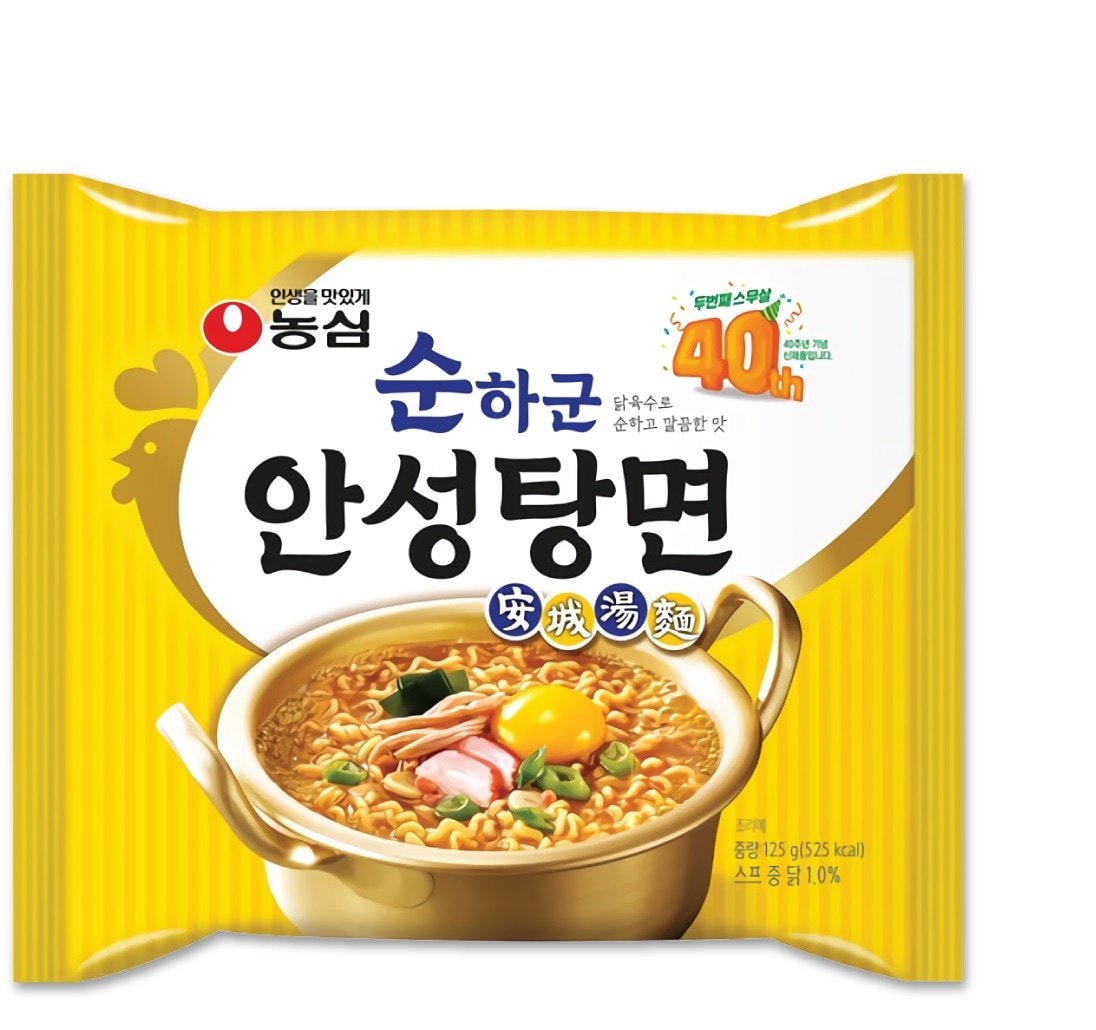 スンハグン安城湯麺 125g 40袋 箱売り 1BOX / アンソンタン麺 マイルド まろやかな味 辛くない 韓国ラーメン
