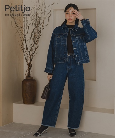 ロングパンツ 小さいサイズ　カーブデニムパンツ セットアップ対応・上下別売り 低身長さん・小柄女性 5,469円