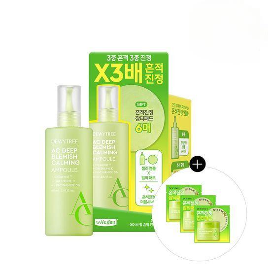 [トレイル/ジャブティアンプル]デュイツリーACディープトレイル鎮静アンプル企画（60mlパッド6枚） 4,780円