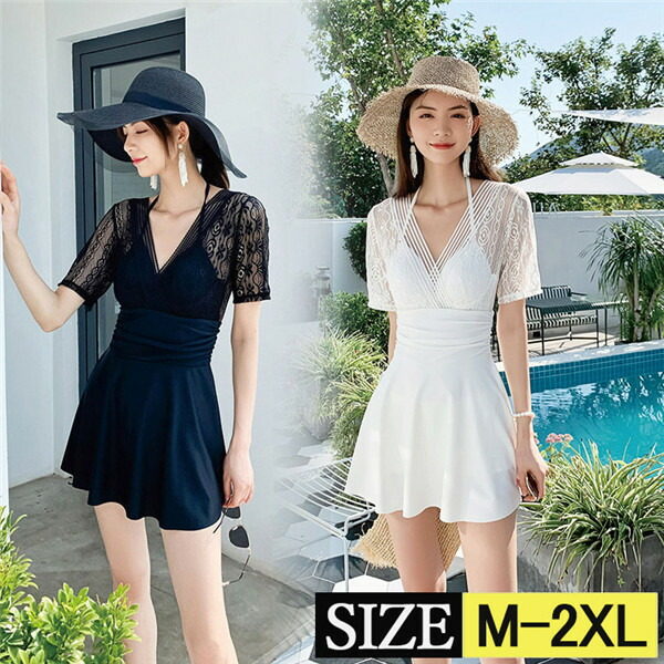 レディース ママ水着 オールインワン ぽっちゃり い お洒落 かわいい 女性 オトナ女子着痩せ シンプル セクシー M L XL XXL 夏 水泳 海水浴 盛れる ワンピース水着 体型カバー水着 黒