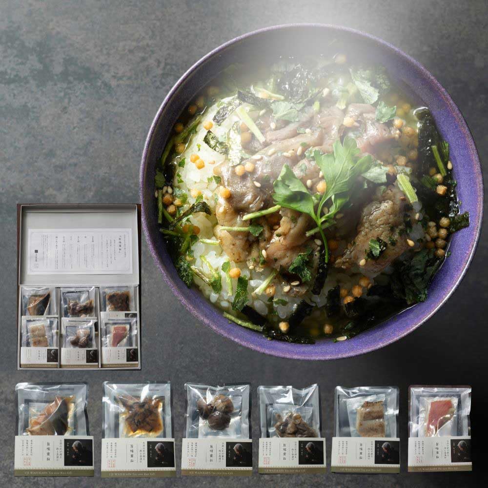 山城物産 お茶漬け 玉露入り 高級 ギフト 海鮮 グルメ【こだわり茶漬け『旨味重ね』】6食(金目鯛蛤(はまぐり)炙り鱧(はも)鶏鰤(ぶり)穴子(あなご))国産茶葉使用(茶一筋60年茶師辻重行 7,917円
