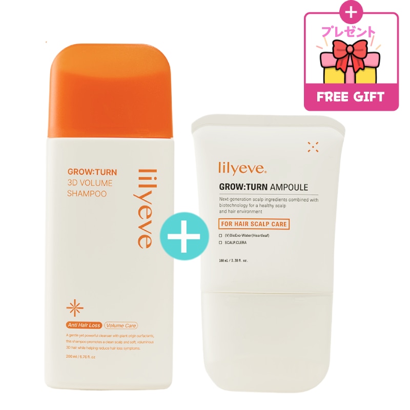 [Qoo10人気頭皮ケアセット]グローターンヘアアンプル100ml+3dボリュームシャンプー200ml 抜け毛ケア 頭皮ケア