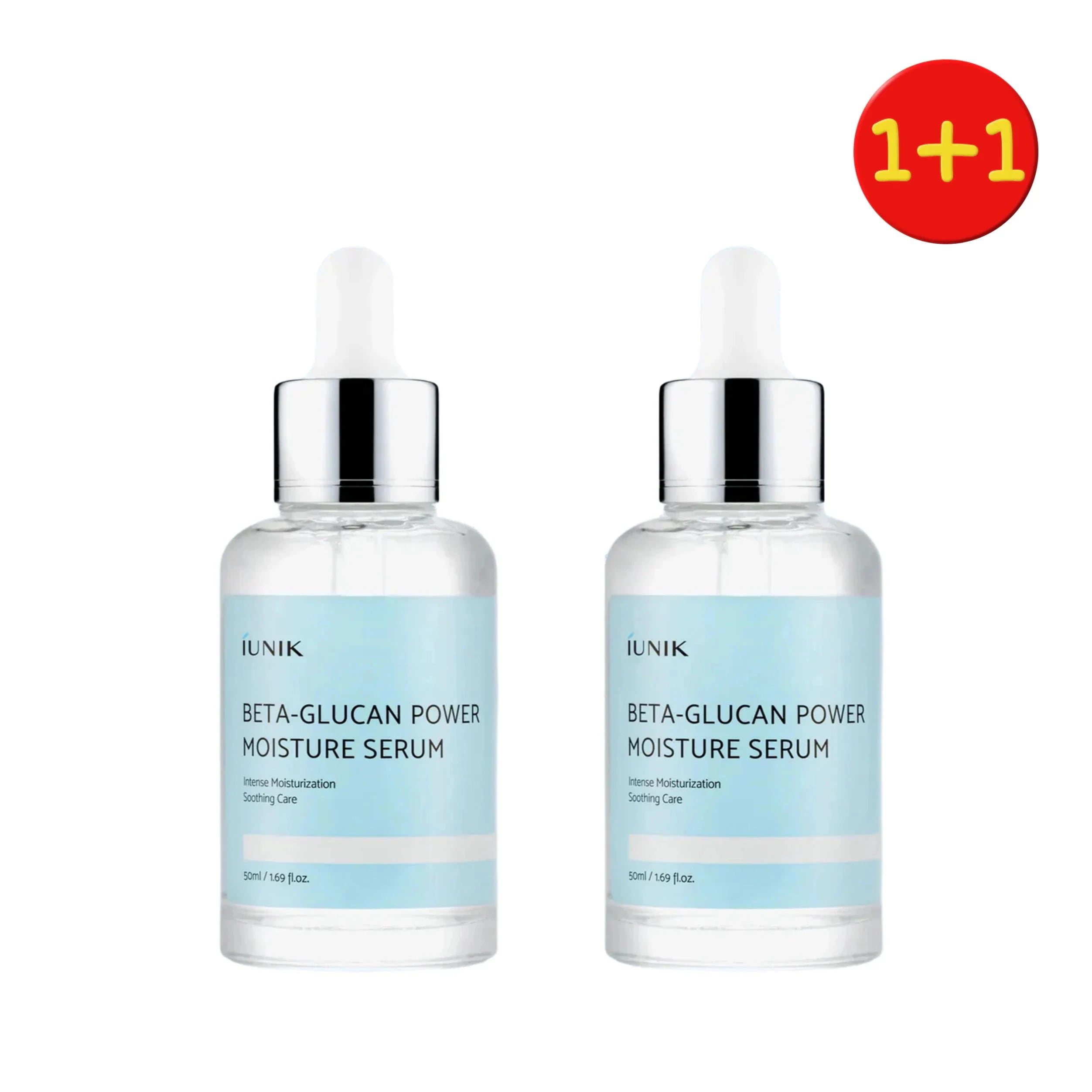 [正規品][1+1]ベータグルカン パワーモイスチャーセラム 50ml