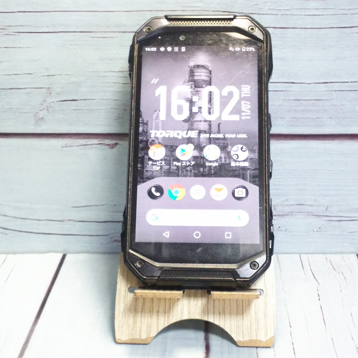 【送料無料】au 京セラ TORQUE G04 ブラック KYV46 本体 白ロム SIMロック解除済み SIMフリー C545299