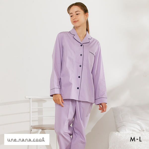 ウンナナクール une nana cool 綿100％ ハイゲージ天竺パジャマ パジャマ MADE