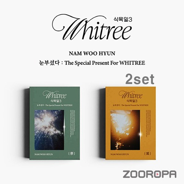 [2종세트] 남우현 눈부셨다 The Special Present For WHITREE 식목일 3 Live Ver